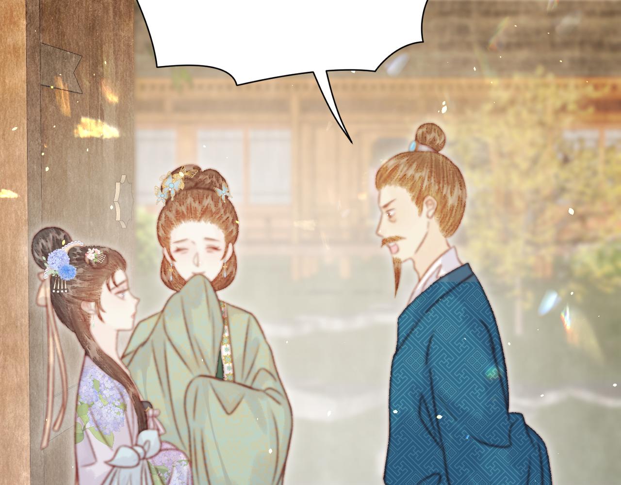039 伪善继母(1/4)-第39话