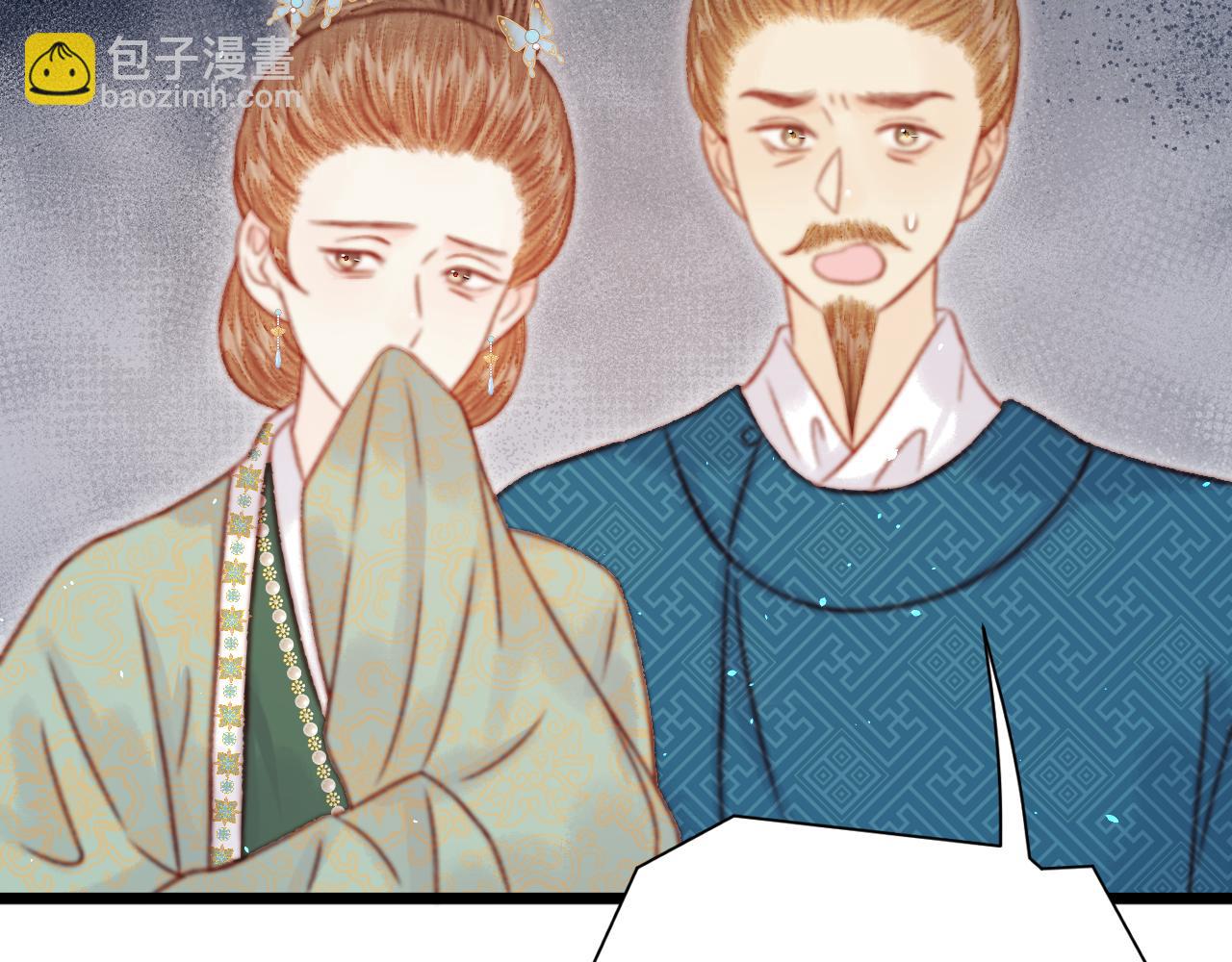 039 伪善继母(1/4)-第39话
