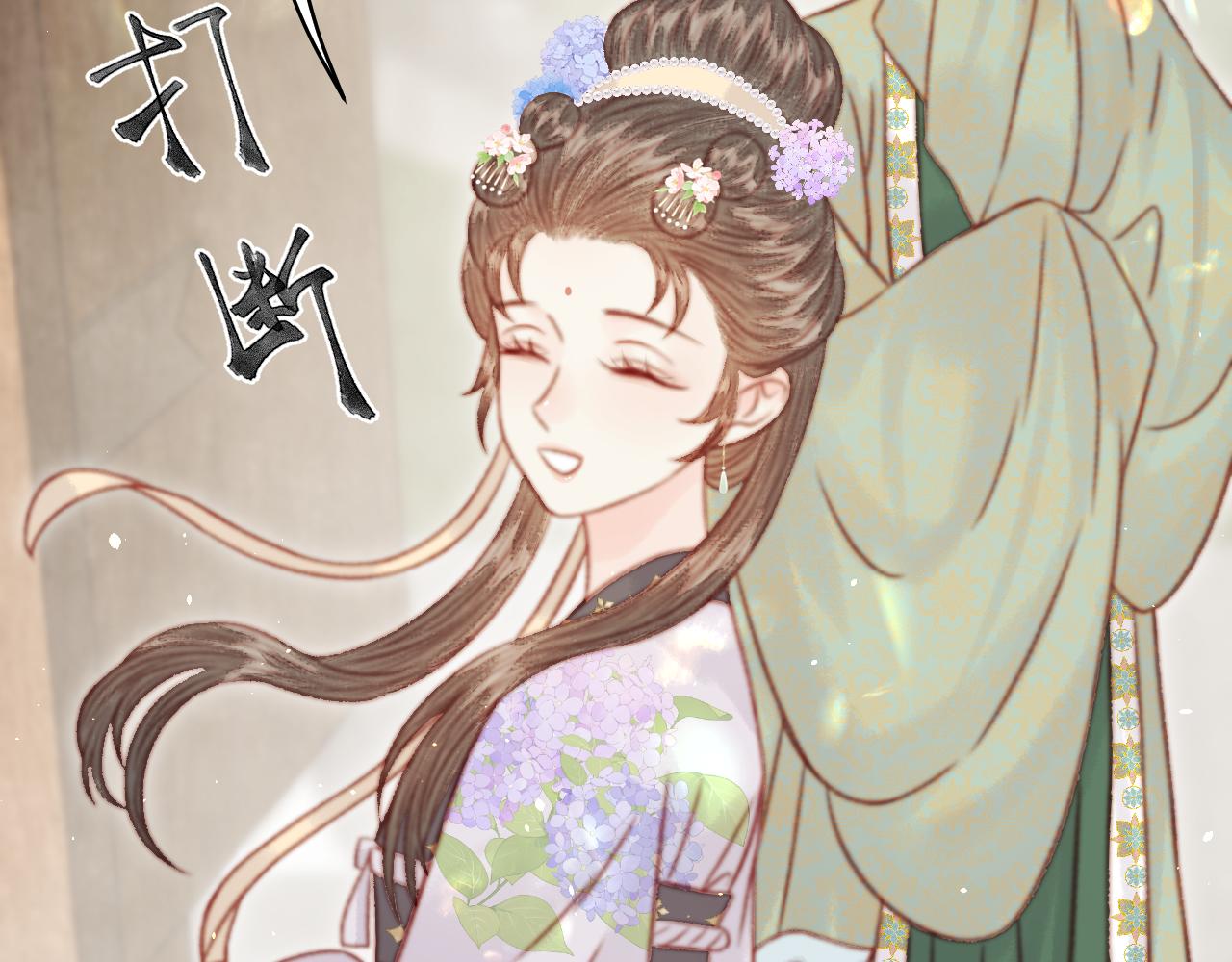 039 伪善继母(1/4)-第39话