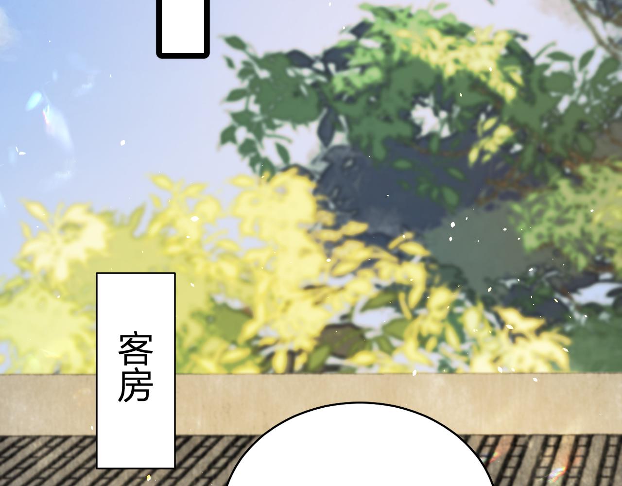 039 伪善继母(1/4)-第39话