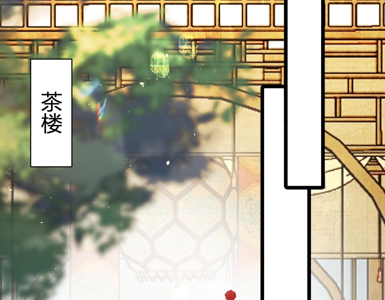 041 未婚先孕(1/5)-第41话