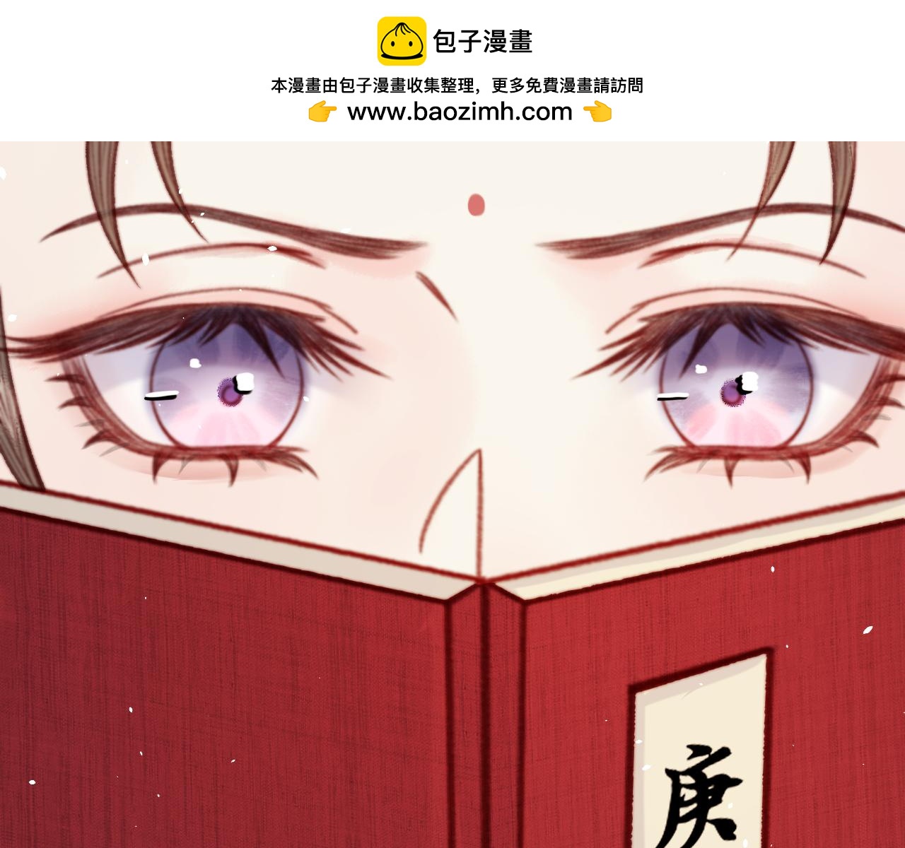 041 未婚先孕(1/5)-第41话