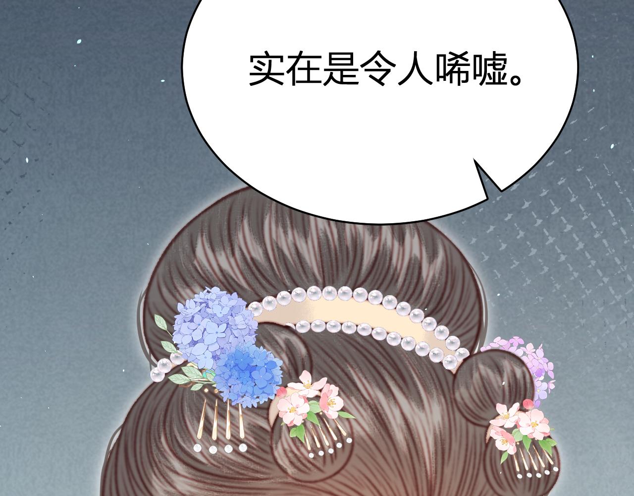 043 死而复生(1/4)-第43话