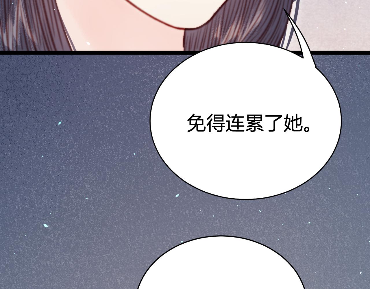 043 死而复生(1/4)-第43话