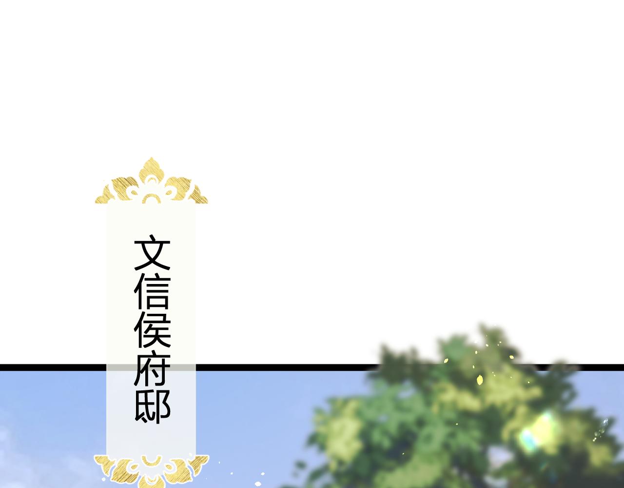 045 邵明月崩溃(1/3)-第45话