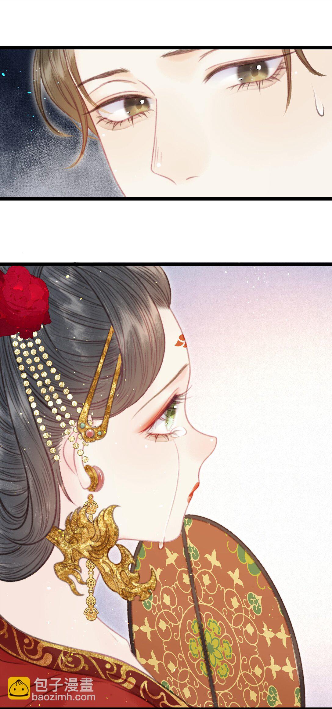 007 裴小公子(1/2)-第7话