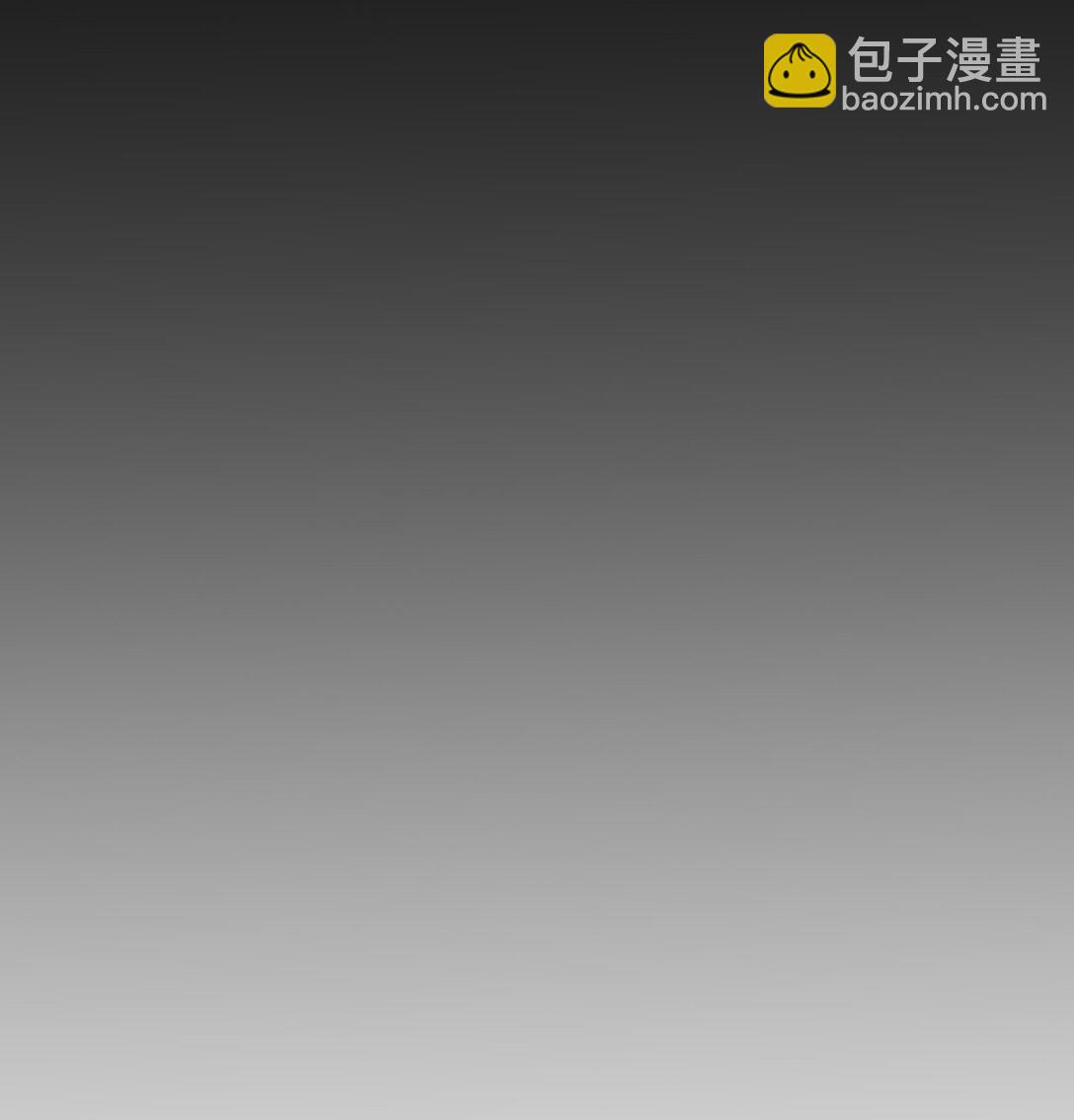 009 私奔(1/2)-第9话