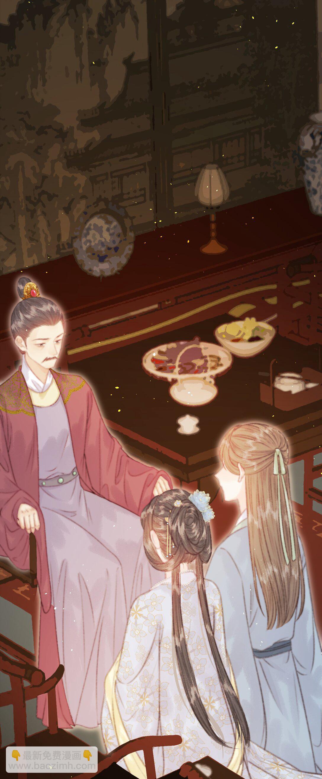 009 私奔(1/2)-第9话