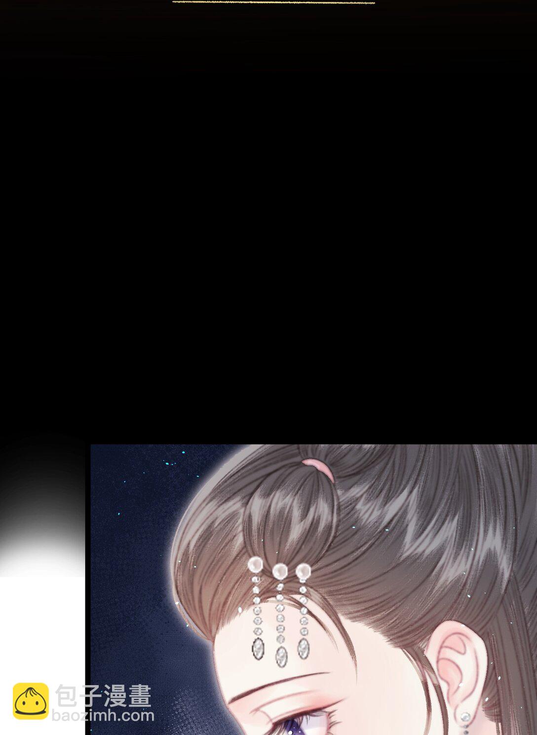 009 私奔(1/2)-第9话