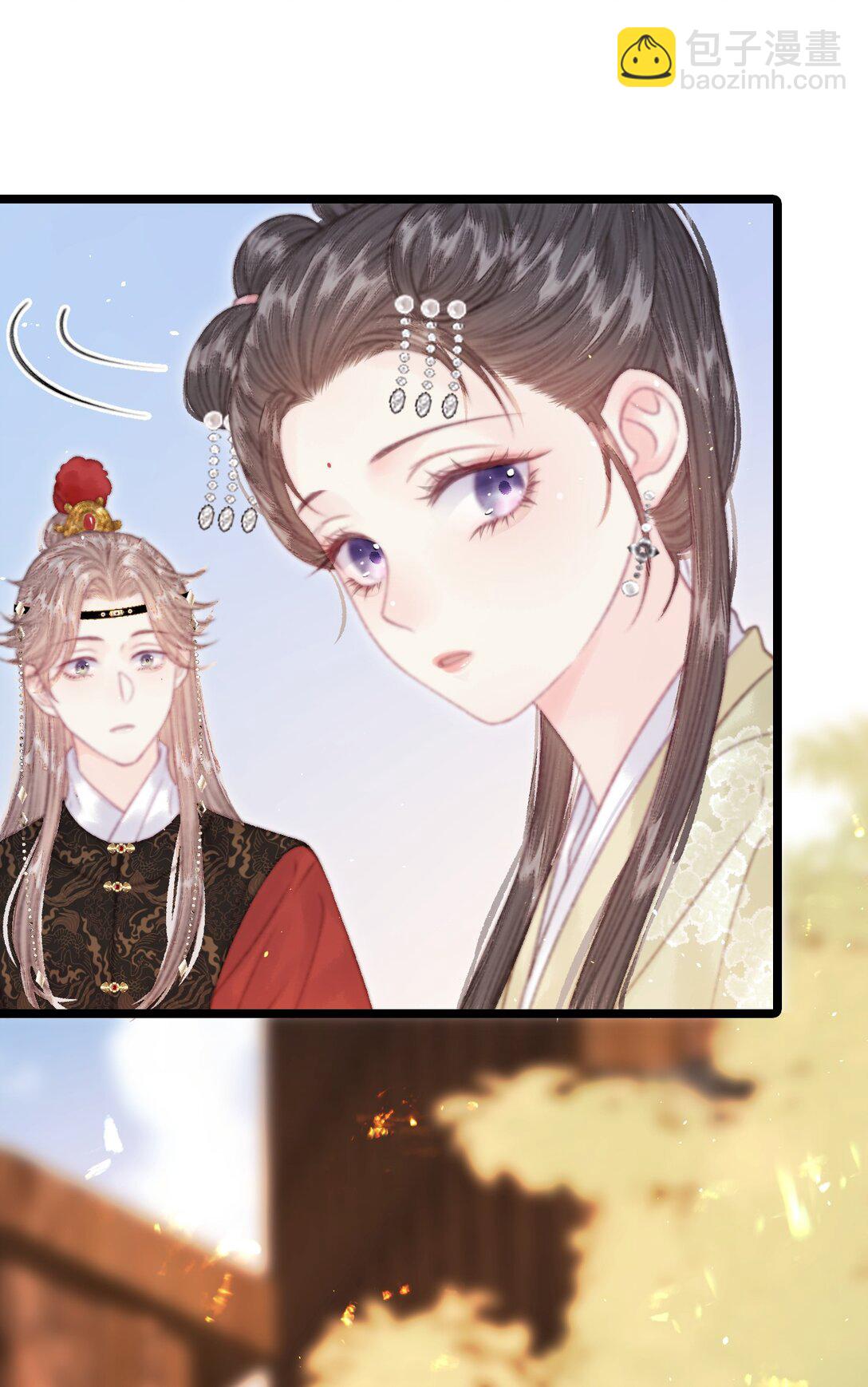 009 私奔(1/2)-第9话