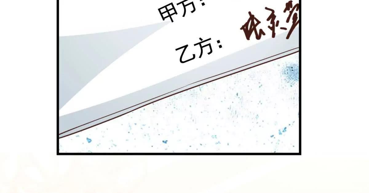 第10话 突发恶疾(1/3)-第11话