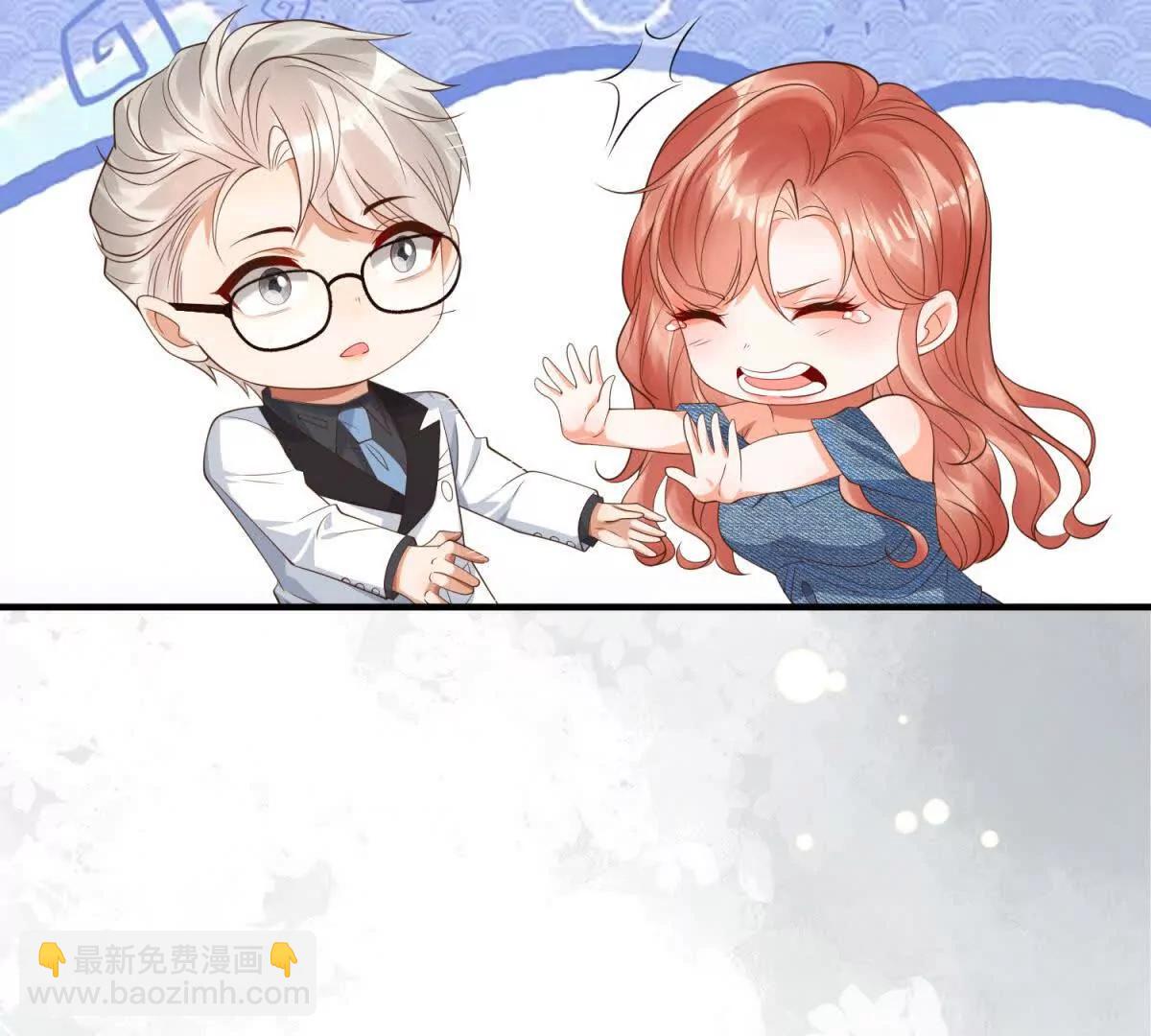 第14话 破局(1/3)-第15话