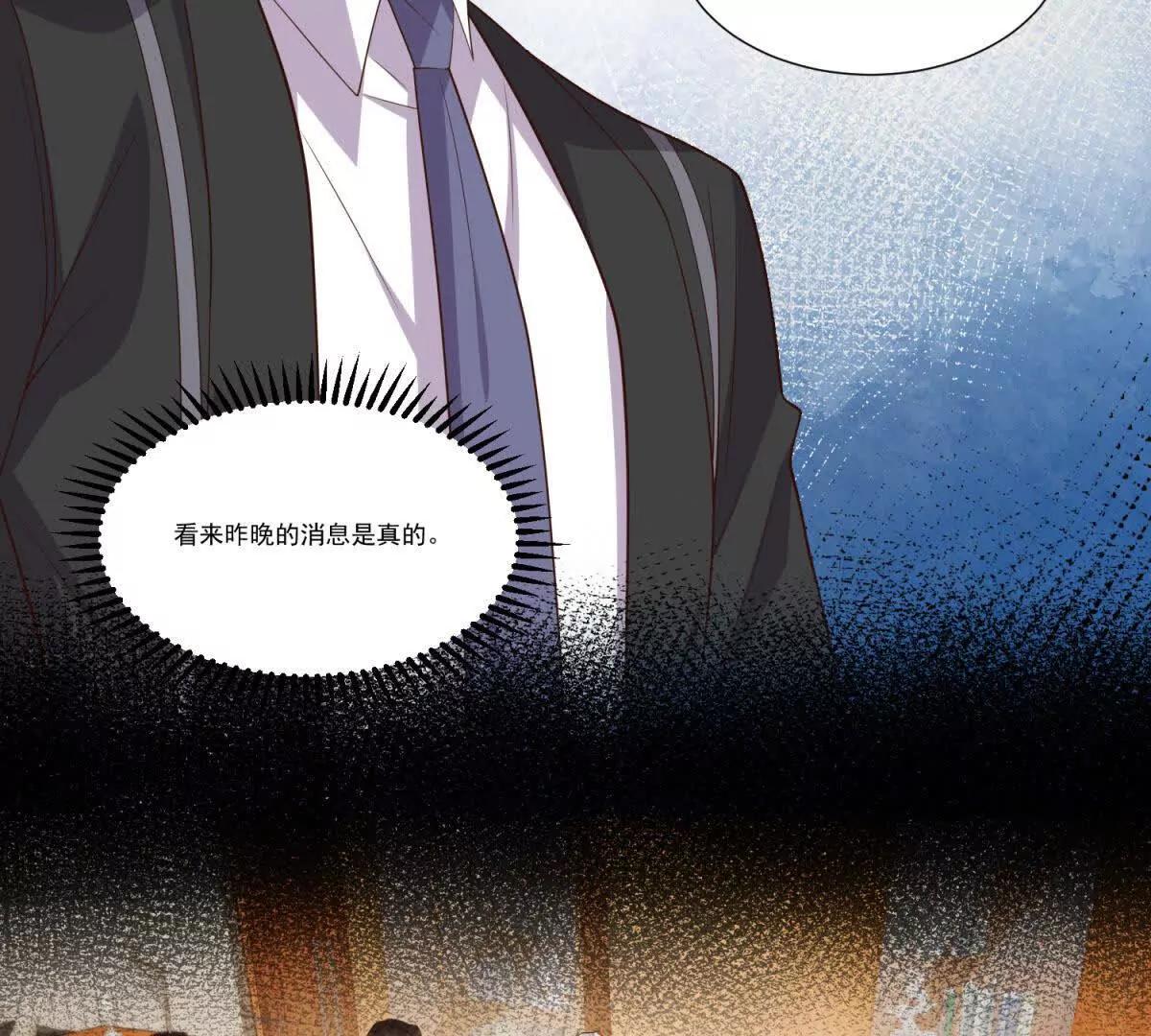 第14话 破局(1/3)-第15话
