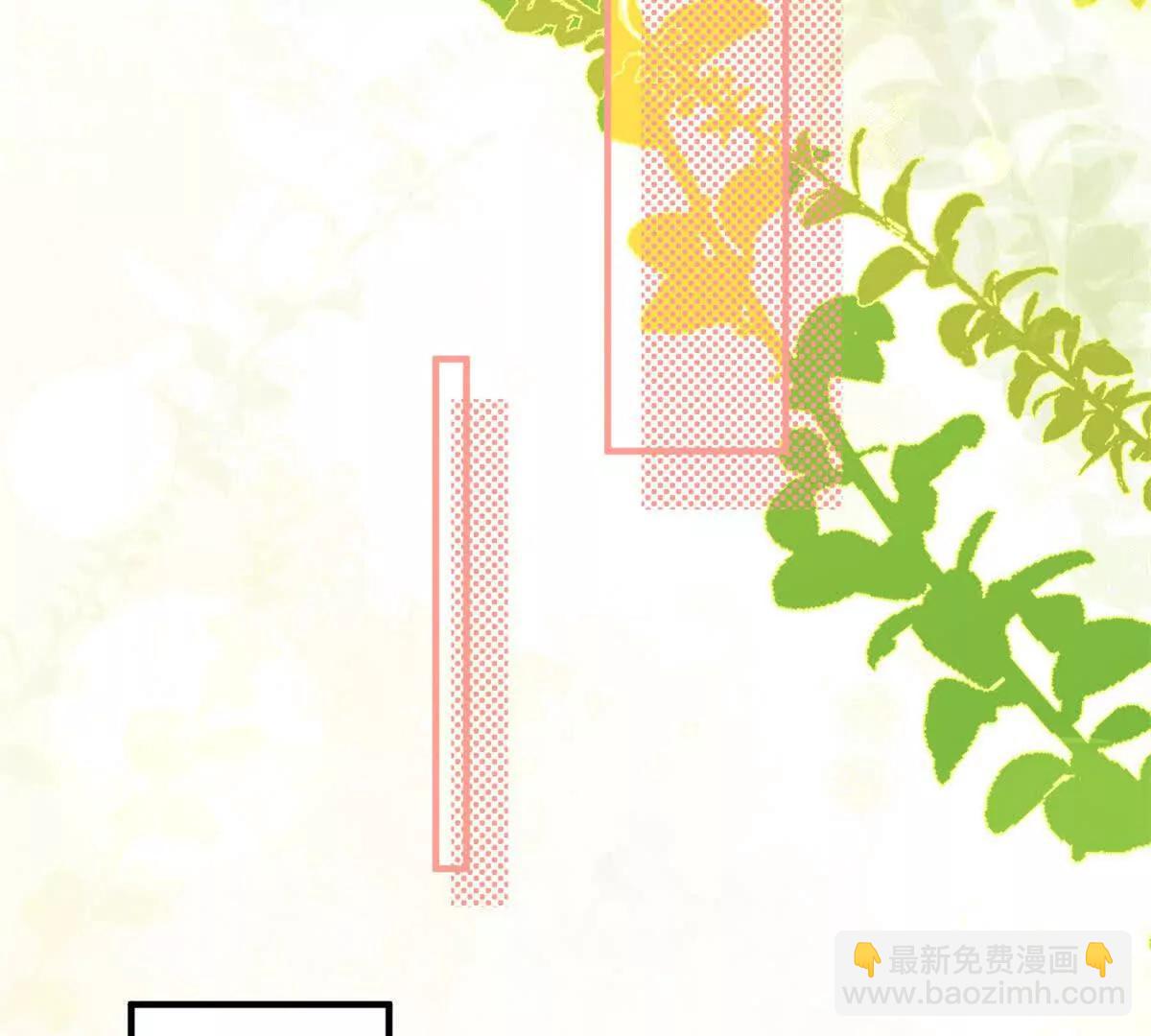 第14话 破局(1/3)-第15话