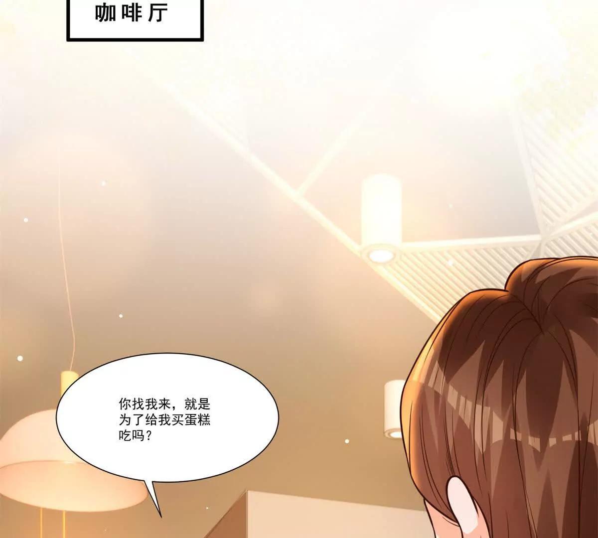 第14话 破局(1/3)-第15话