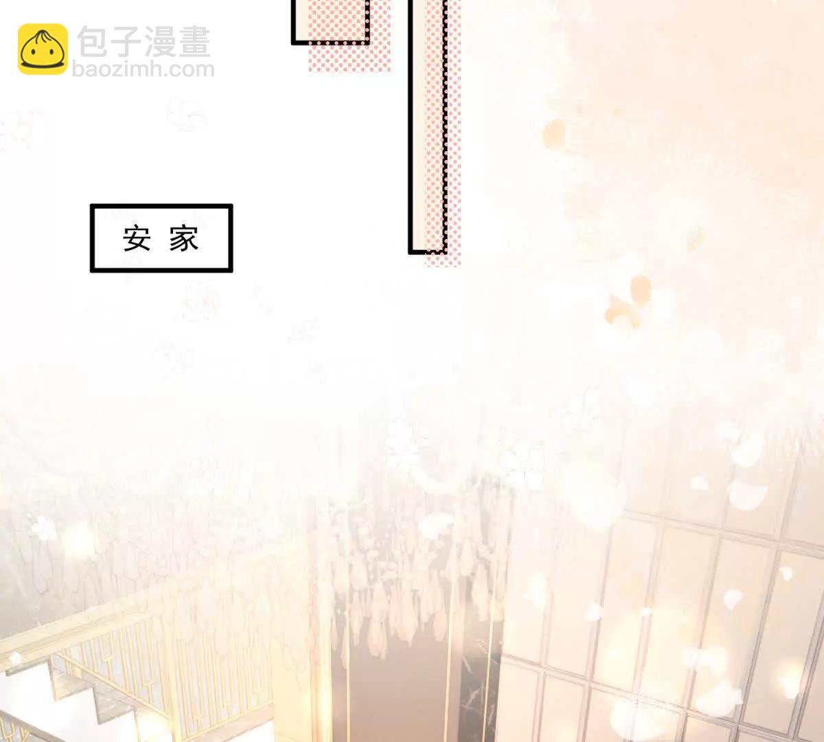 第14话 破局(1/3)-第15话