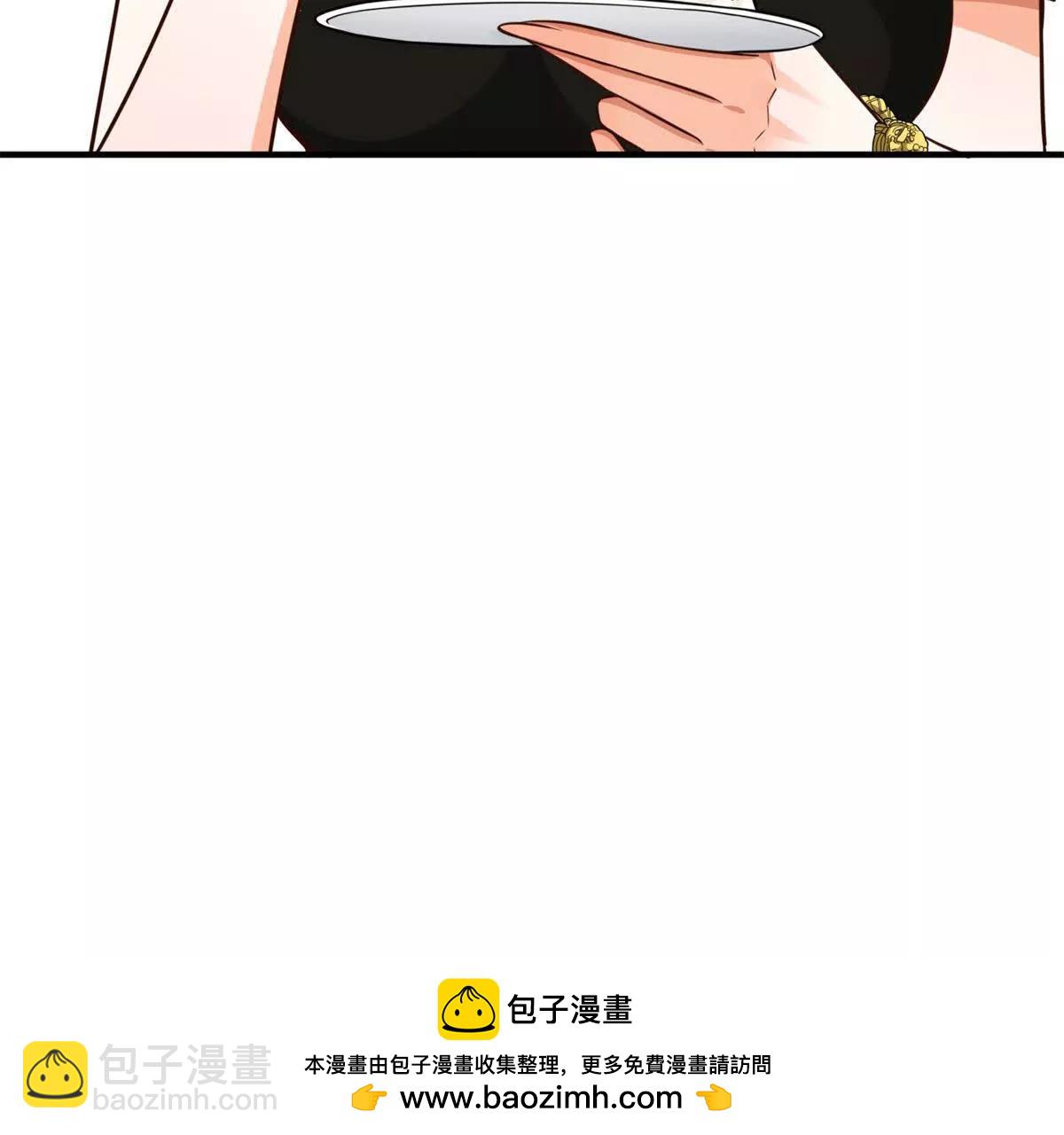 第14话 破局(1/3)-第15话
