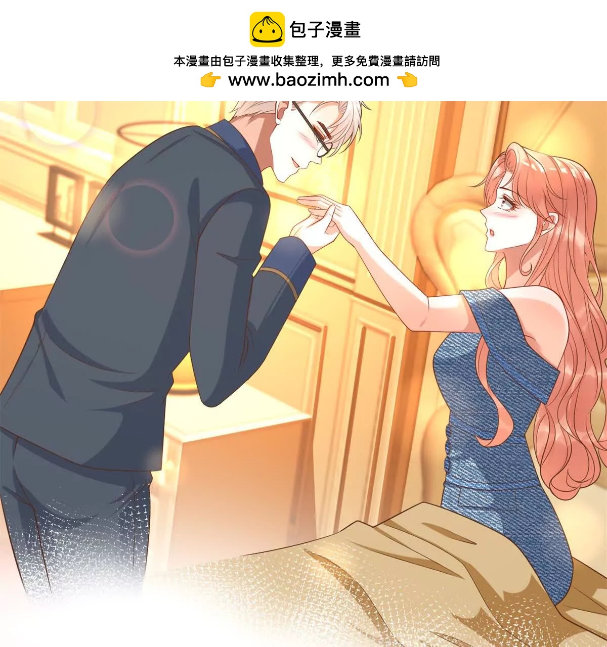 第16话 绑架(1/3)-第17话