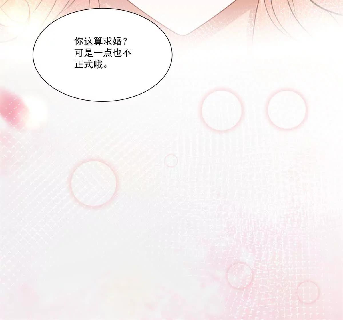 第16话 绑架(1/3)-第17话