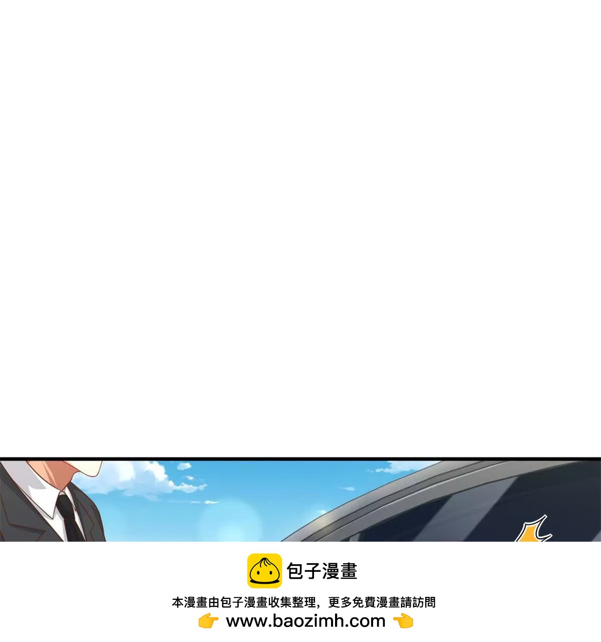 第16话 绑架(1/3)-第17话