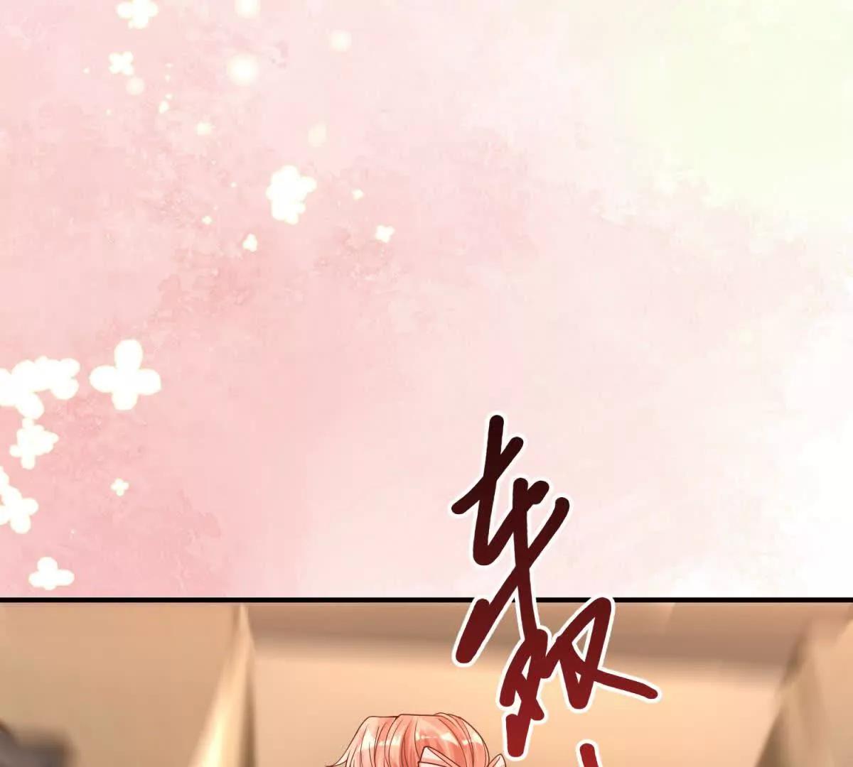第18话 我的孩子呢？(1/3)-第19话