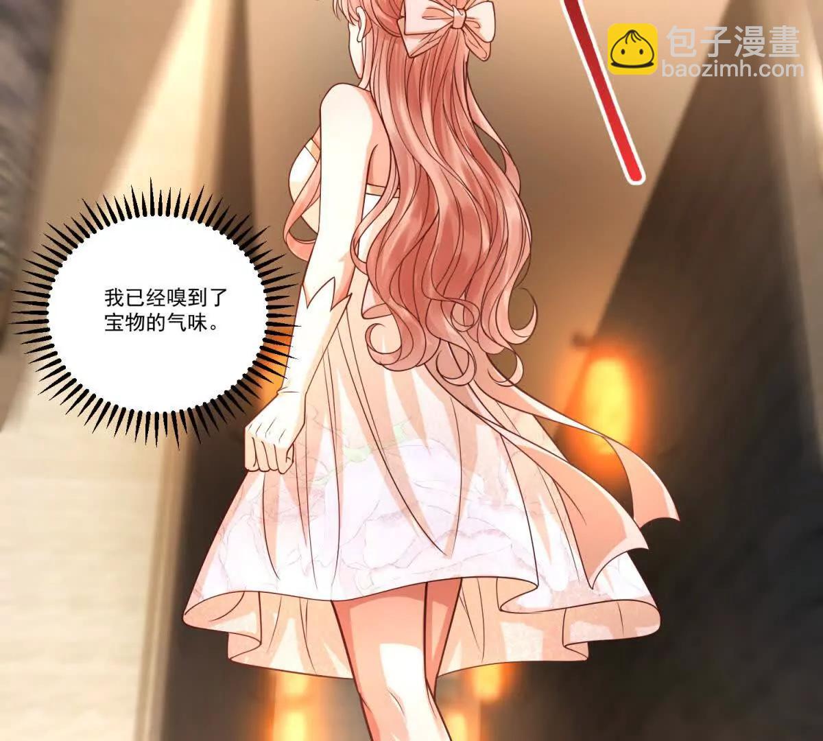第18话 我的孩子呢？(1/3)-第19话