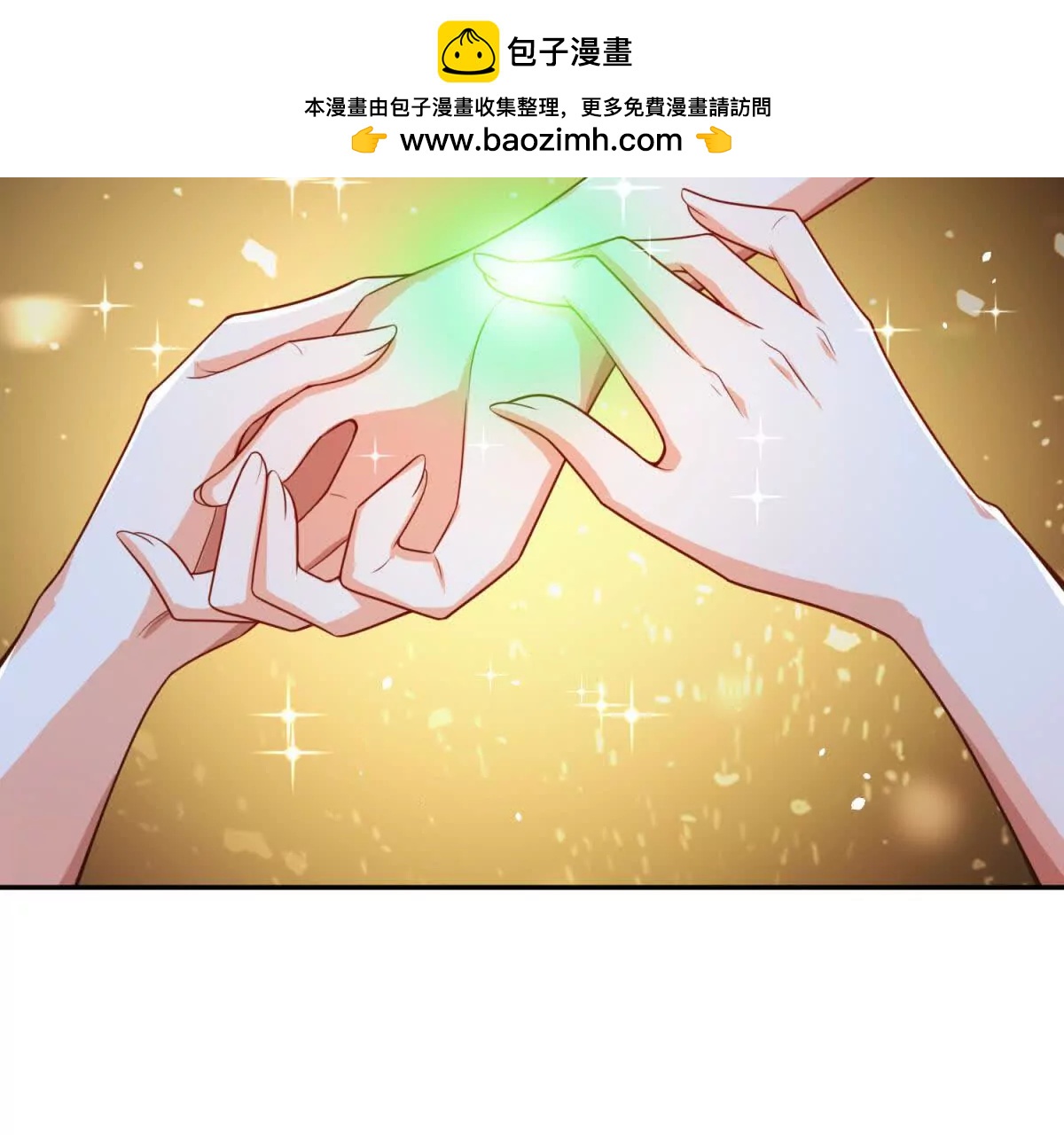 第22话 从天而降的青梅竹马(1/3)-第23话