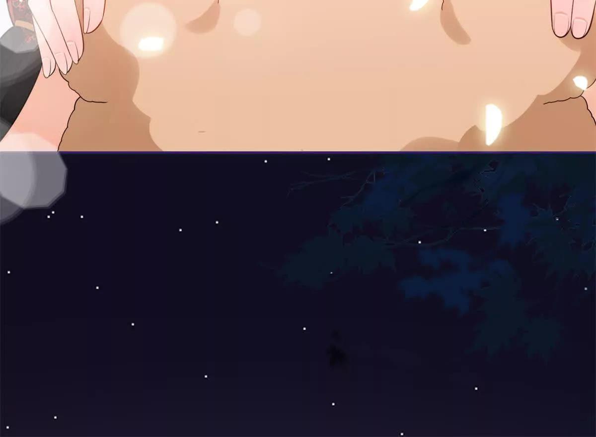 第2话 安行雨，结婚吧！(1/3)-第3话