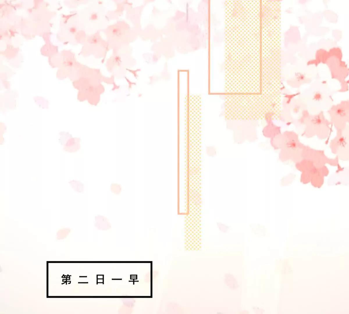 第30话 黑巫的力量(1/3)-第31话