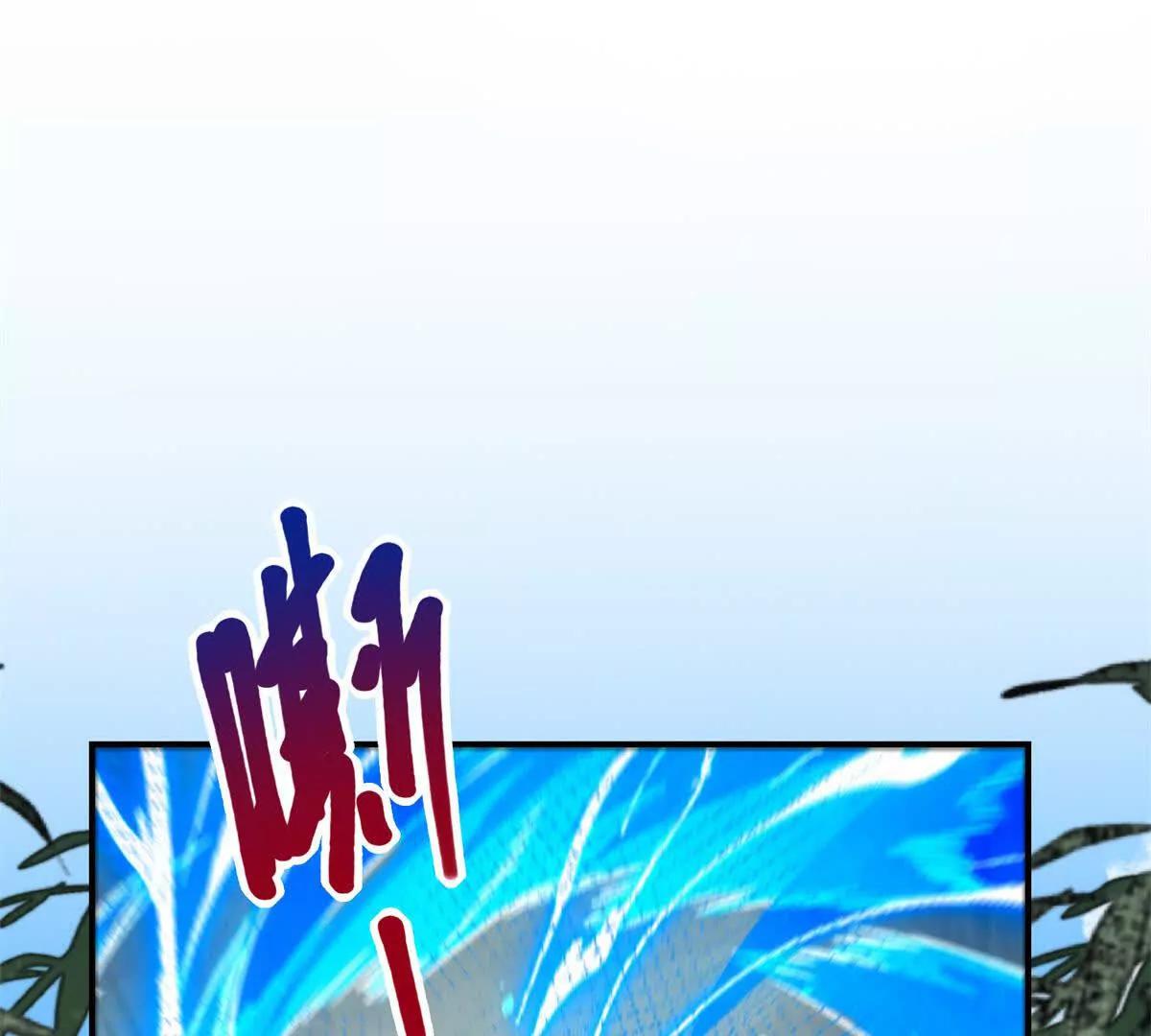 第34话 苦肉计(1/3)-第35话
