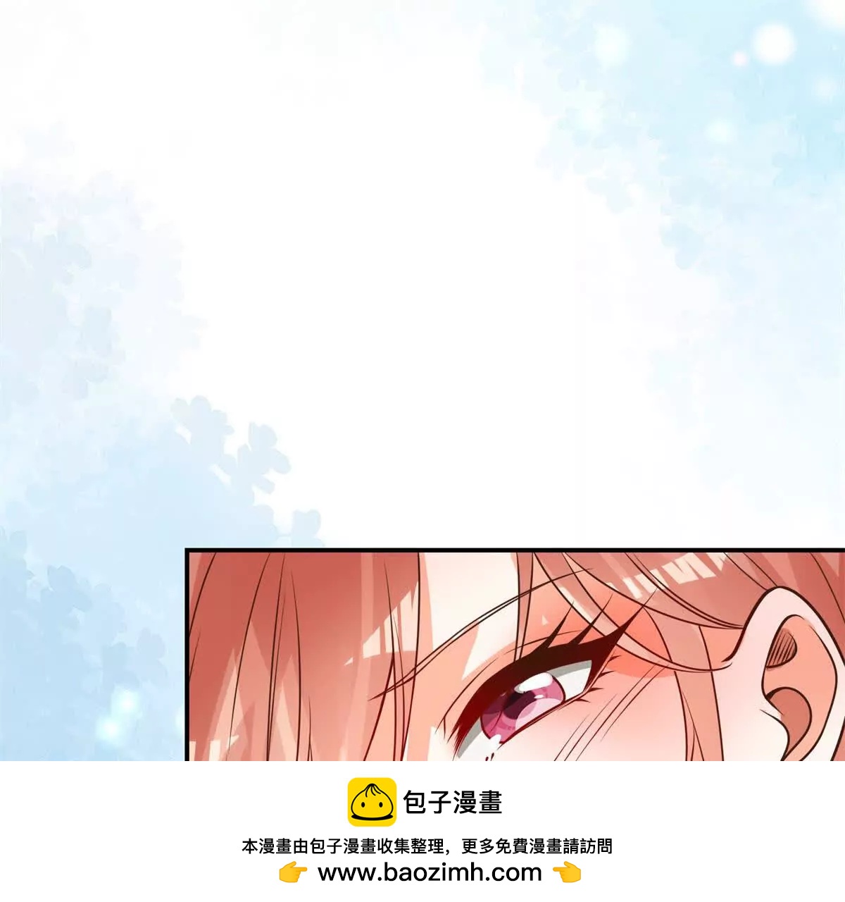 第34话 苦肉计(1/3)-第35话