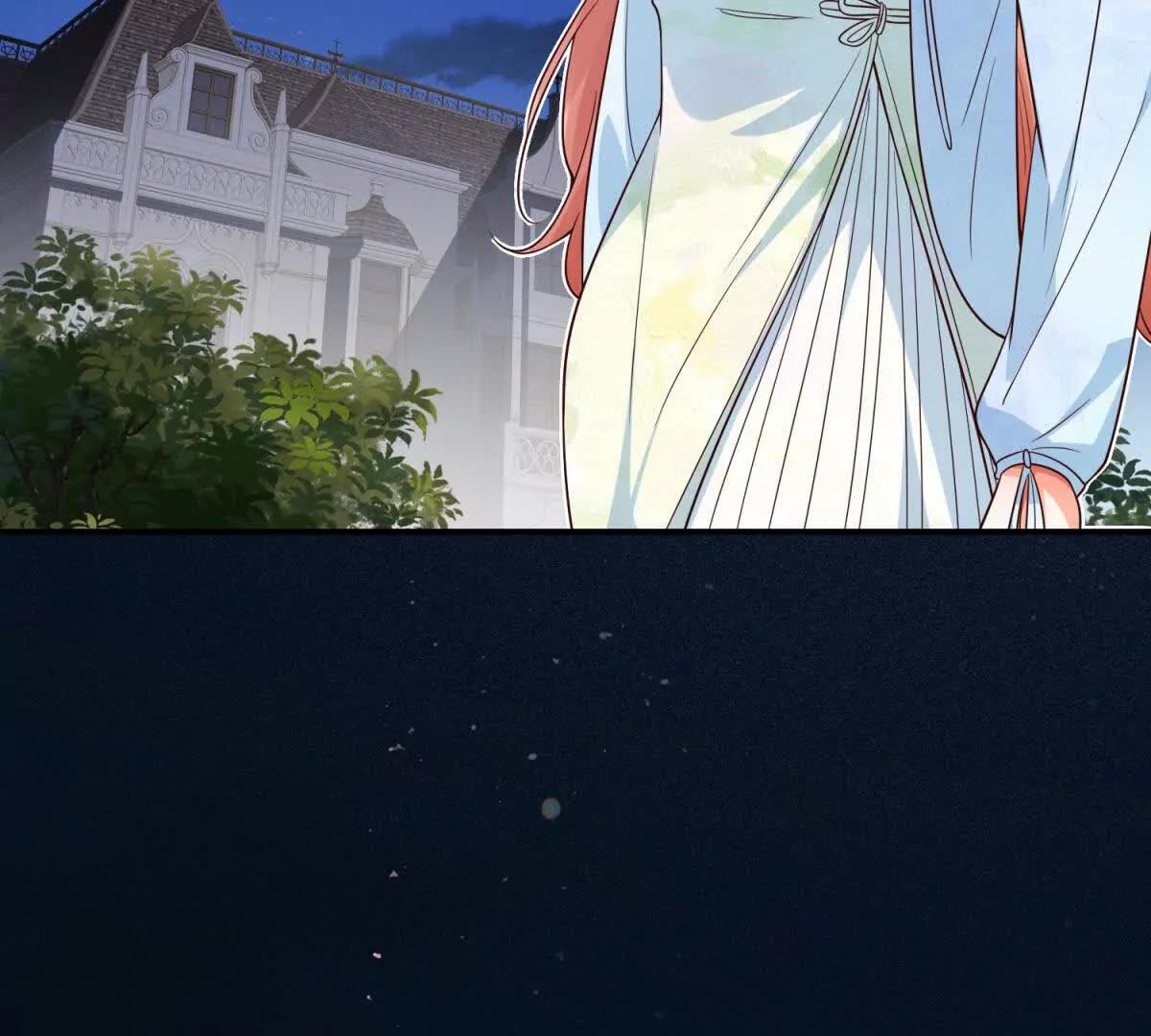 第36话 被逼相亲(1/3)-第37话