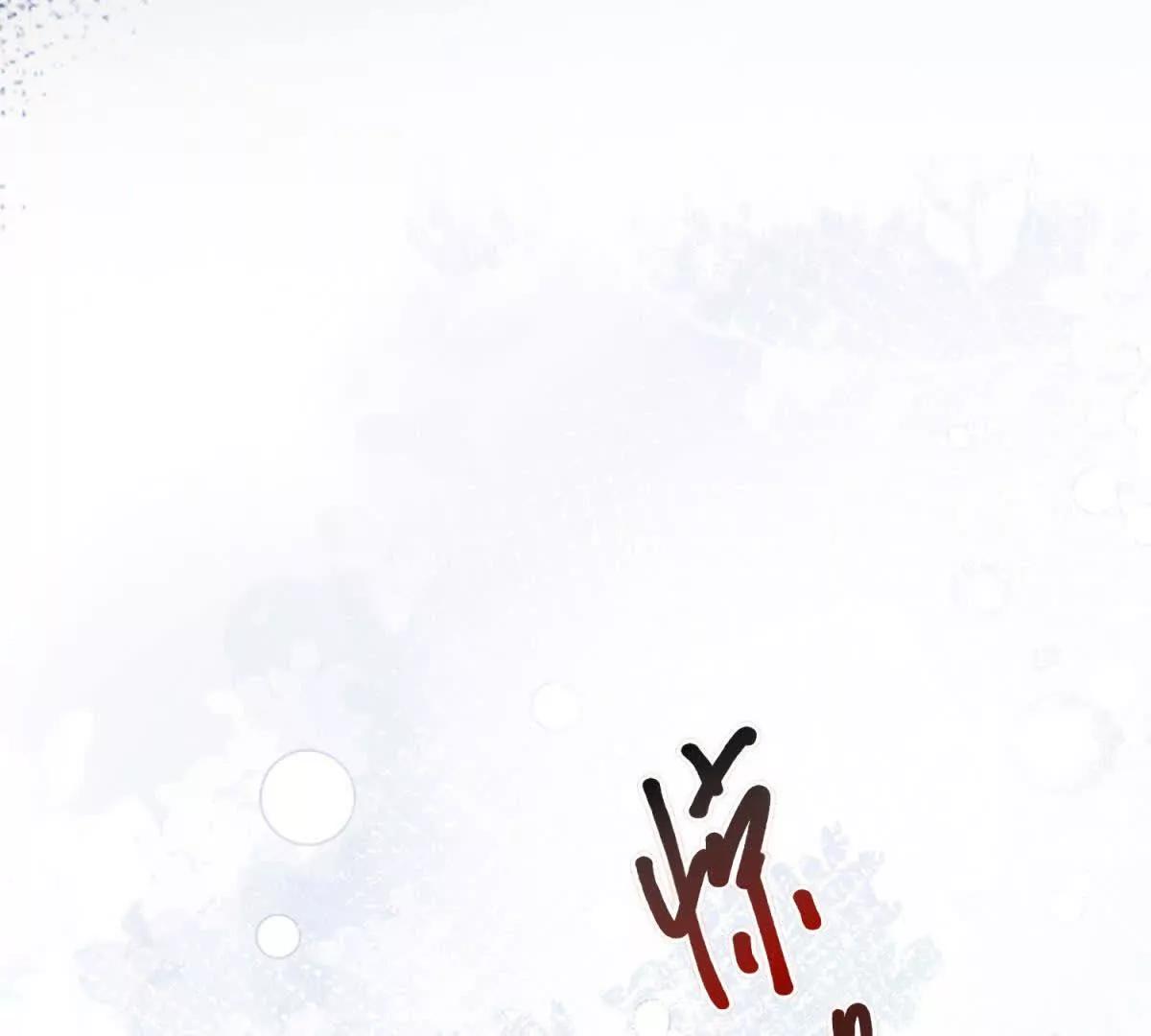 第38话 四人修罗场(1/3)-第39话