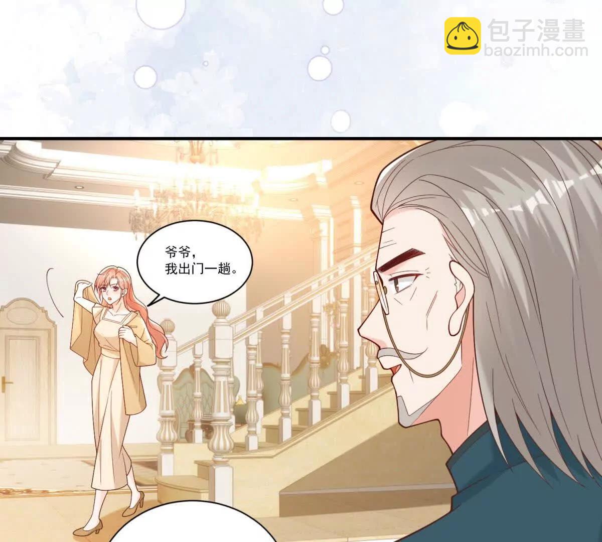 第38话 四人修罗场(1/3)-第39话