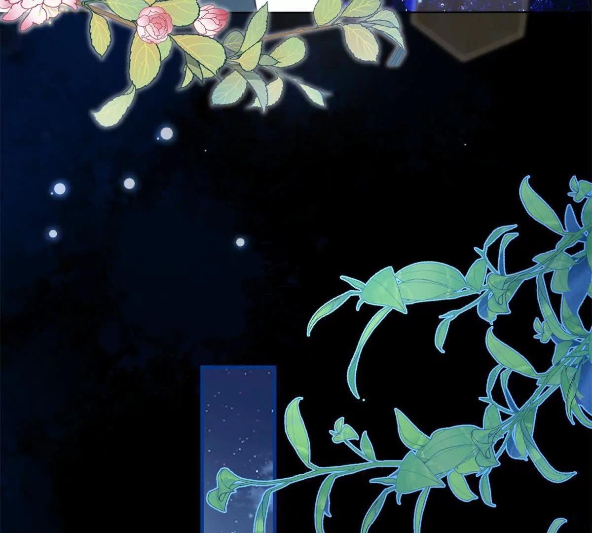 第4话 筹备婚礼(1/3)-第5话