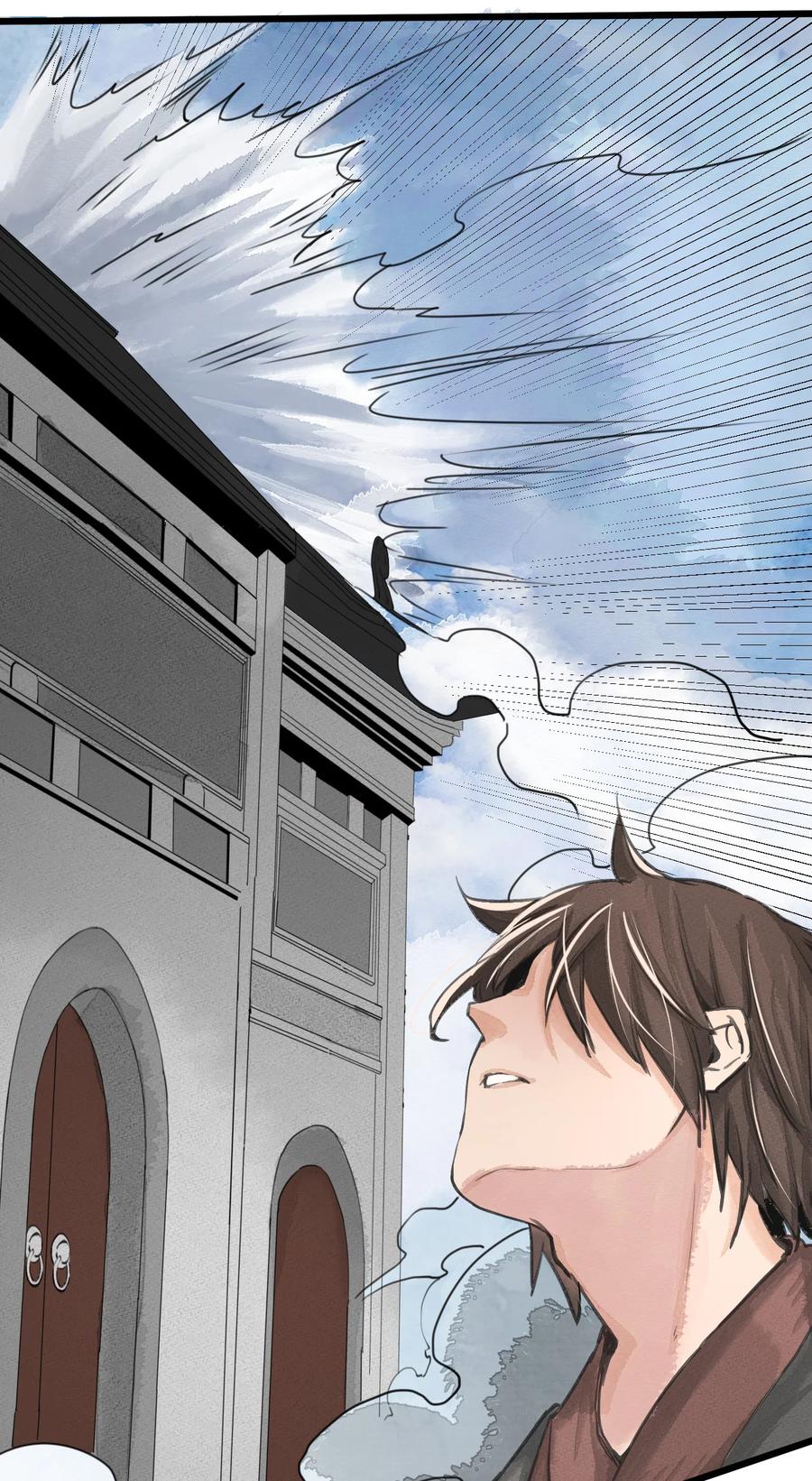 34 问剑青城-第35话