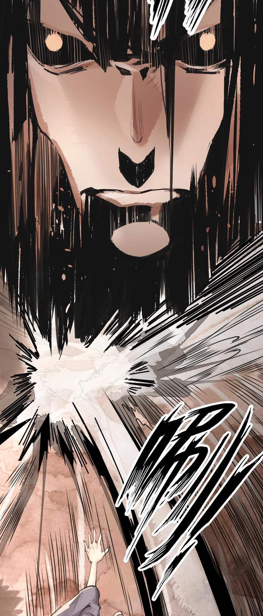 34 问剑青城-第35话