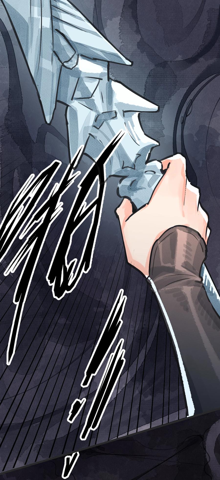 36 隐剑风雷，拔剑四方-第37话