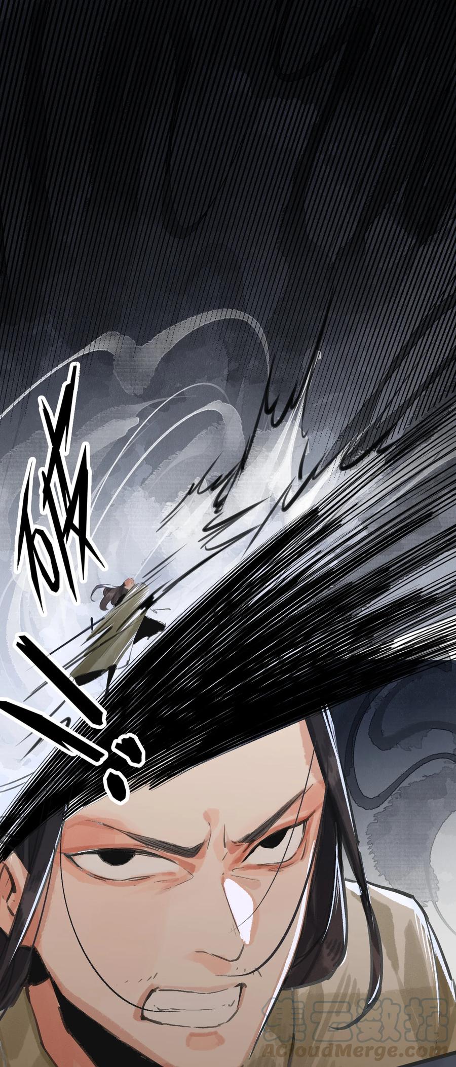 36 隐剑风雷，拔剑四方-第37话