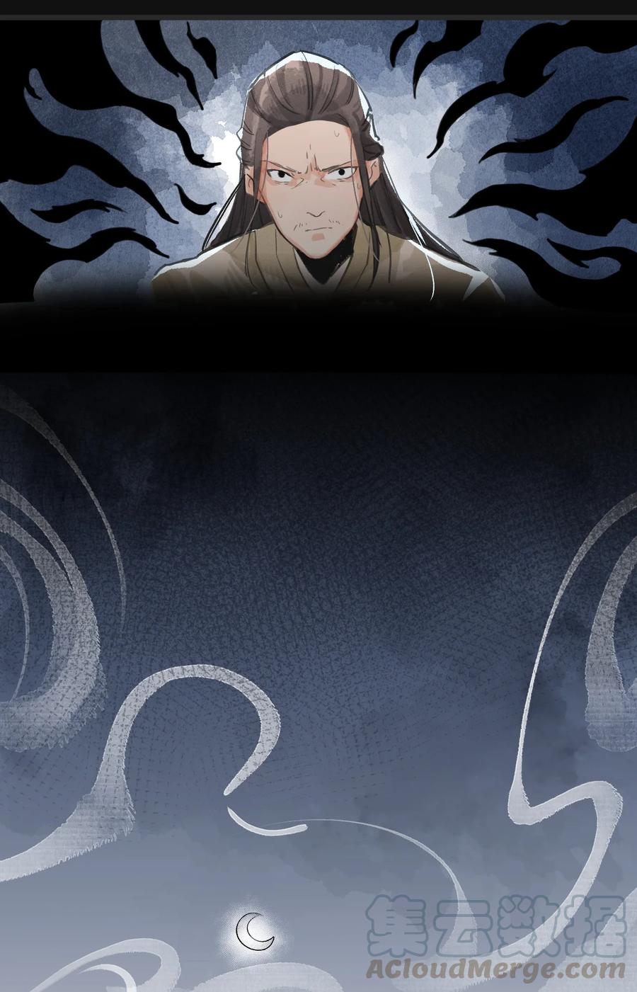 36 隐剑风雷，拔剑四方-第37话