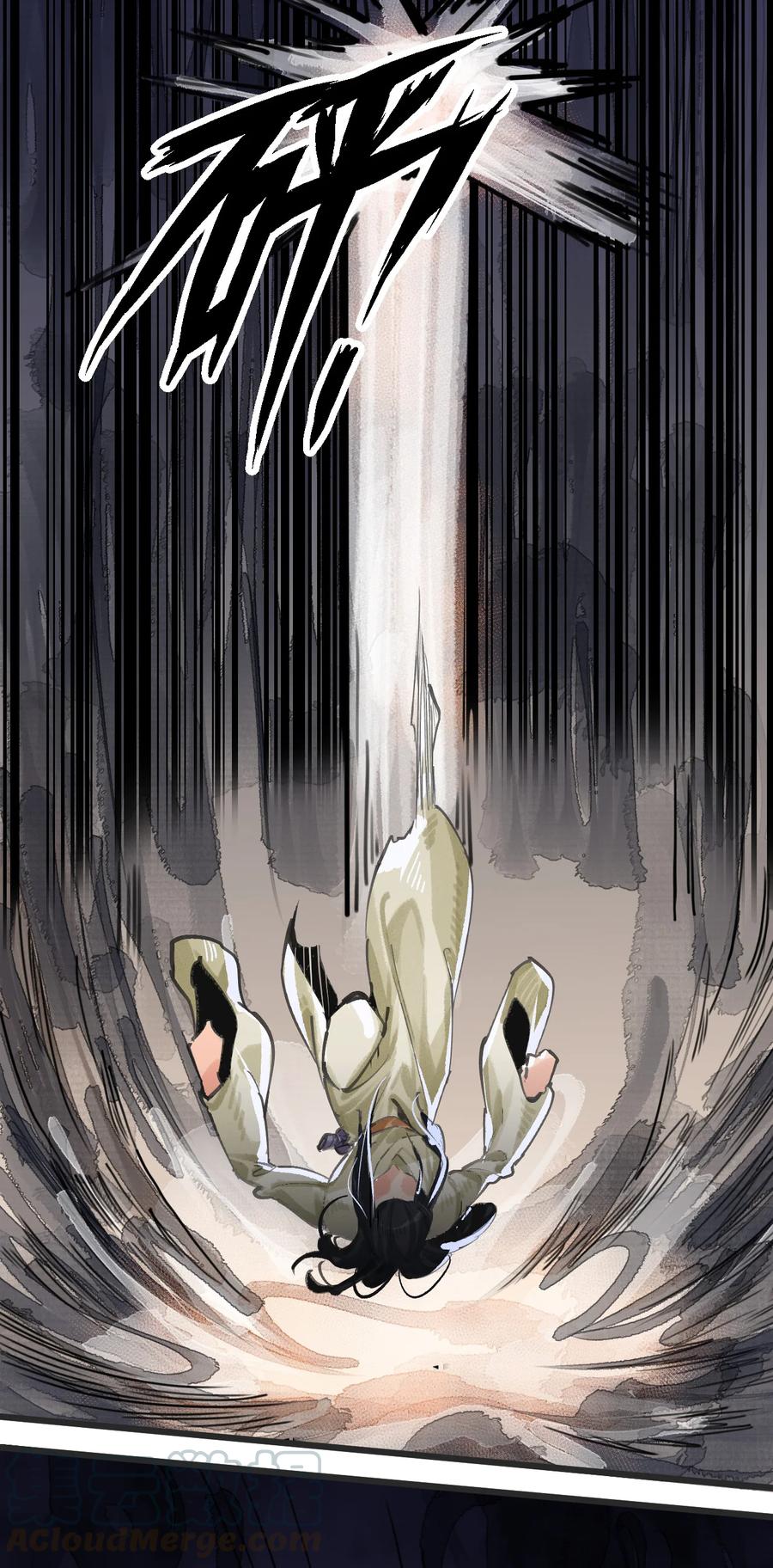 36 隐剑风雷，拔剑四方-第37话