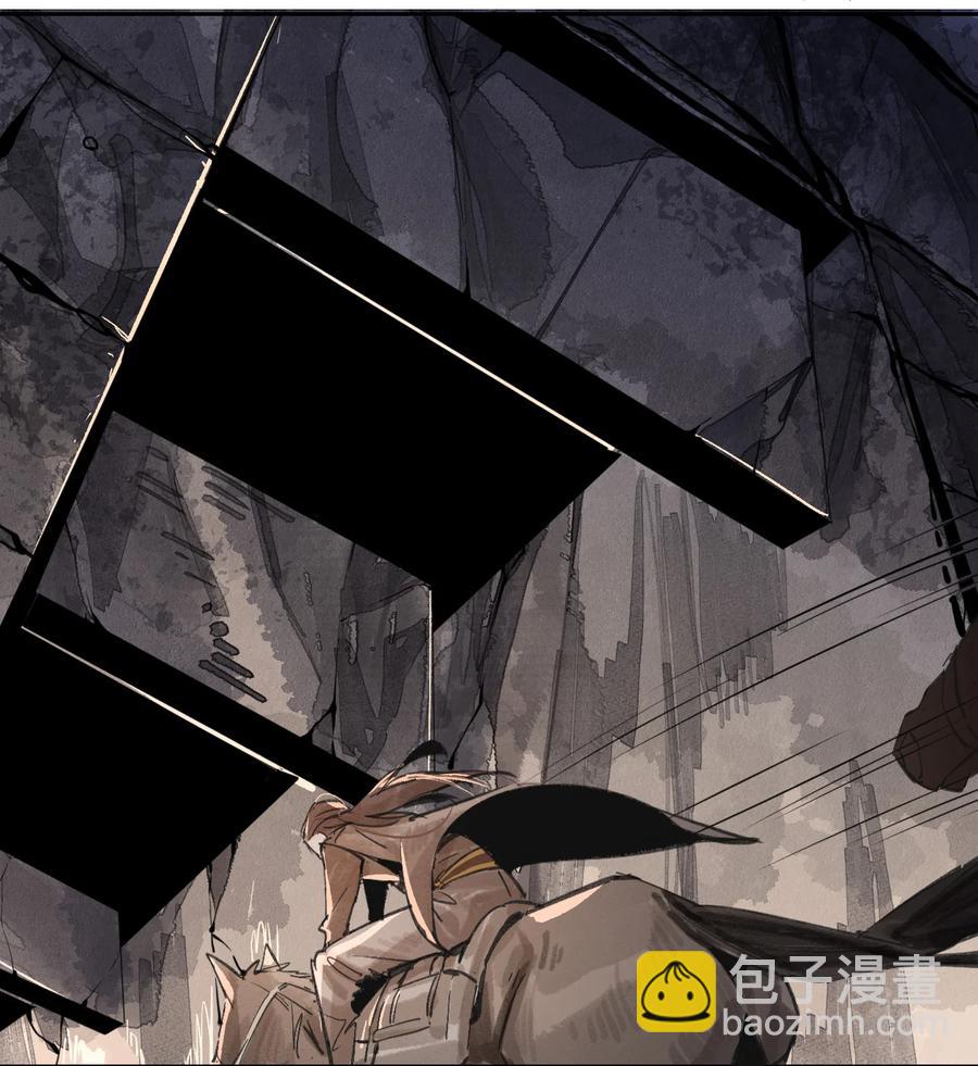 44 三月之月-第45话