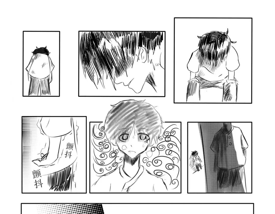 🍱少年:Initial heart 鸟飞何方 第19页