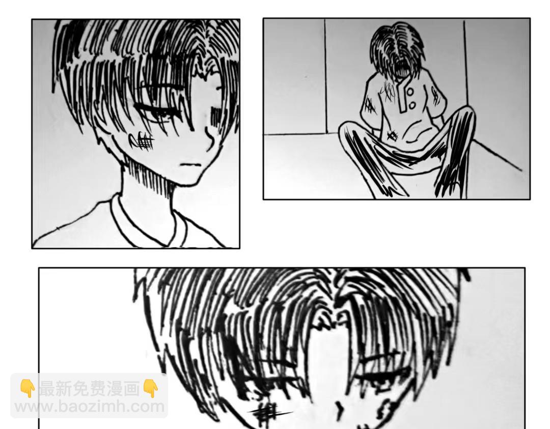 🍱少年:Initial heart 鸟飞何方 第37页