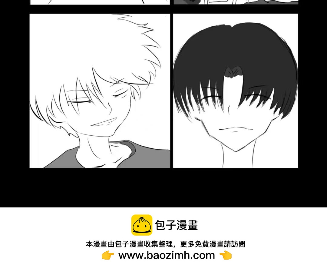 🍱少年:Initial heart 鸟飞何方 第50页