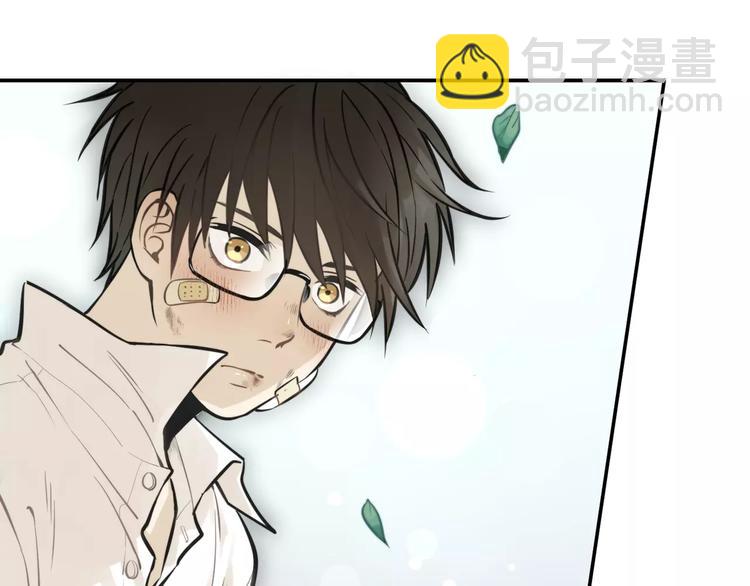 🍱少年紀事 序章 我和腹黑班长 第19页
