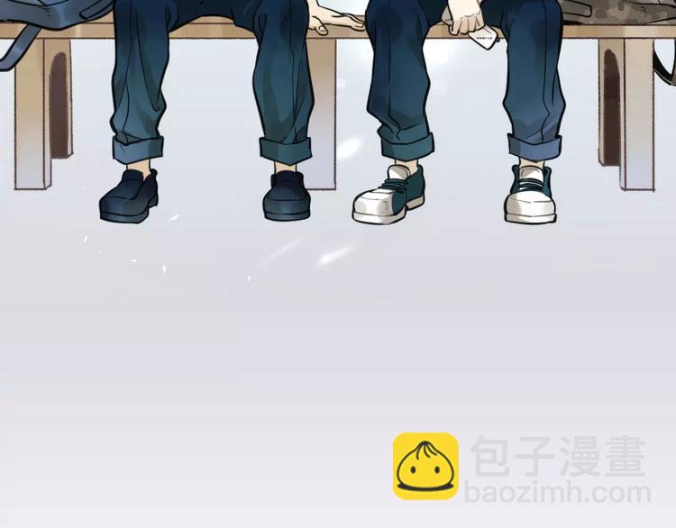 🍱少年紀事 序章 我和腹黑班长 第27页