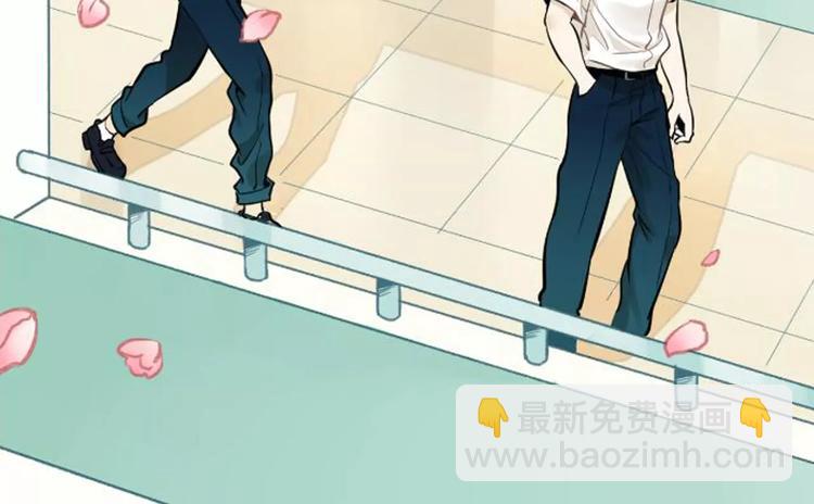 🍱少年紀事 序章 我和腹黑班长 第31页