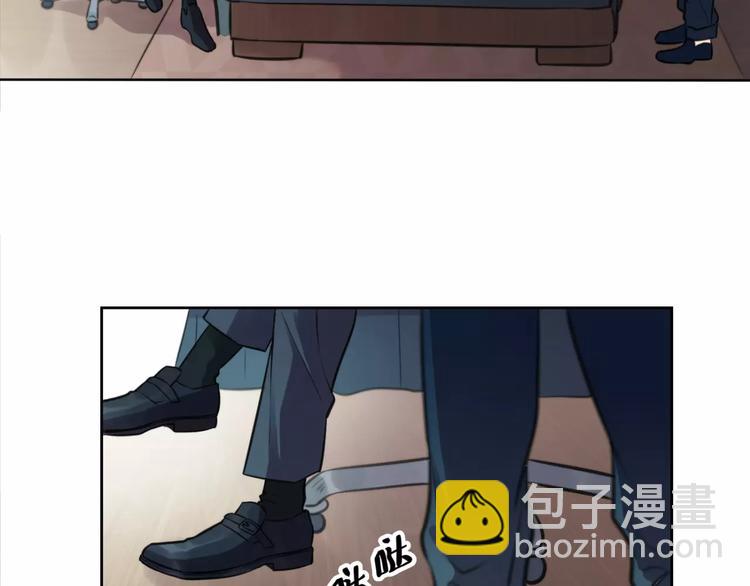 🍱少年紀事 第10话 掌控欲 第42页
