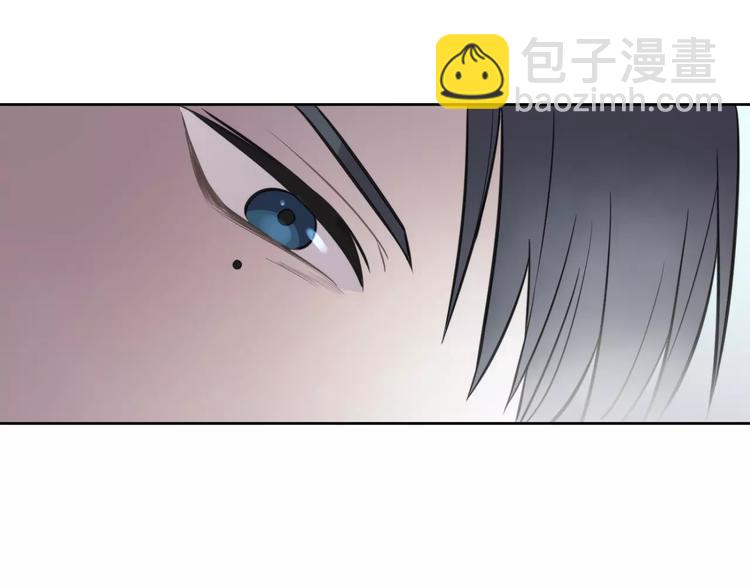 🍱少年紀事 第10话 掌控欲 第48页